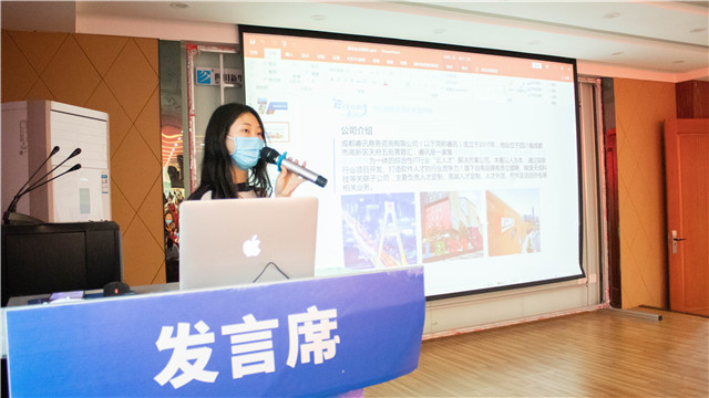 成都睿訊走進新華開展校園專場招聘會!
