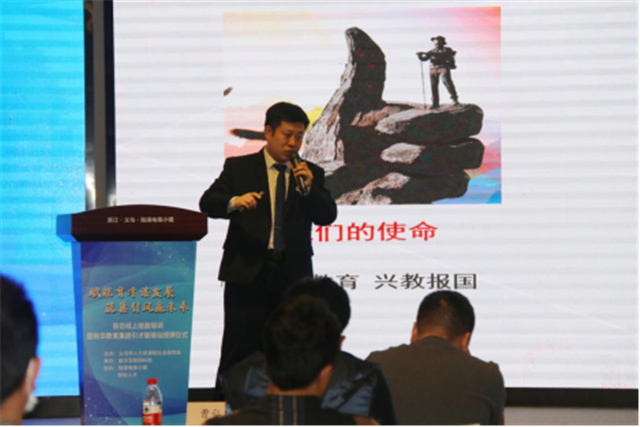 百日線上技能培訓(xùn)暨新華引才聯(lián)絡(luò)站揭牌儀式圓滿(mǎn)舉行