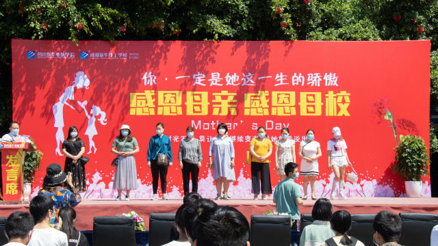 母親節:人生的舞臺上,母愛從不缺席