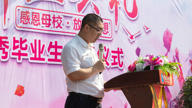 在新華的最后一堂課:2020年畢業(yè)生畢業(yè)典禮