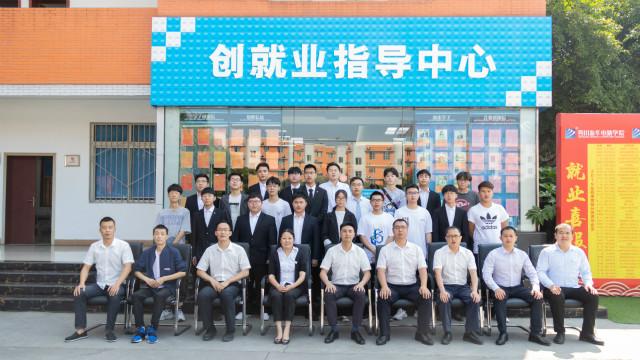 在新華的最后一堂課:2020年畢業(yè)生畢業(yè)典禮