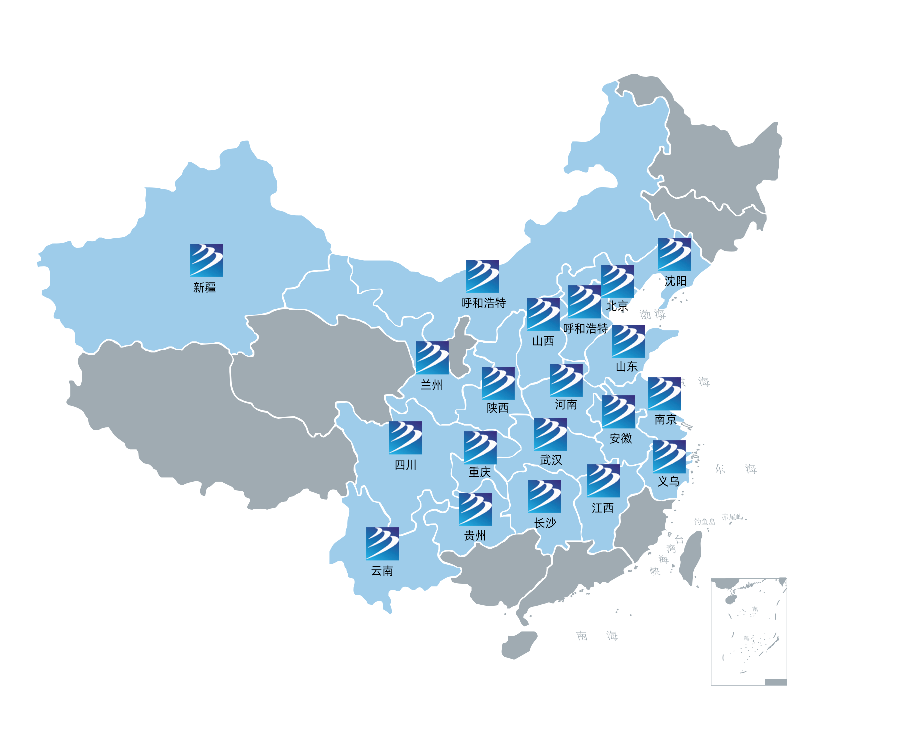 新華的就業保障體系怎么樣?