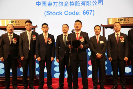 實(shí)力!新華互聯(lián)網(wǎng)科技再次受邀參加國際大賽
