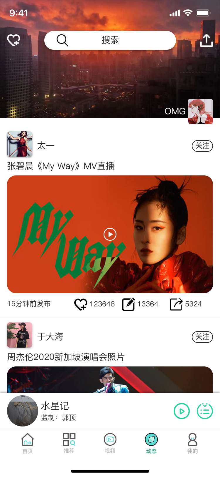 國際設(shè)計大賽獲獎?wù)吒嬖V你，拿獎其實(shí)很簡單~