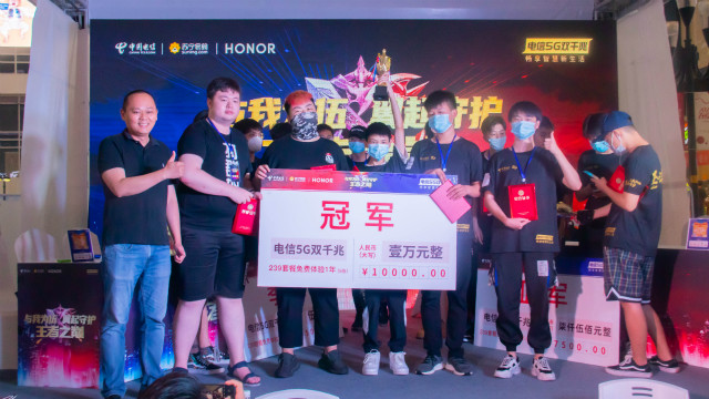 電競少年又雙叒叕奪得冠軍,新華行走中的冠軍!