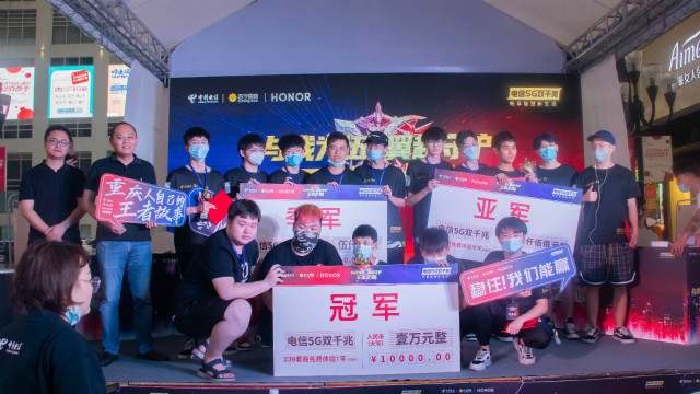 電競少年又雙叒叕奪得冠軍,新華行走中的冠軍!