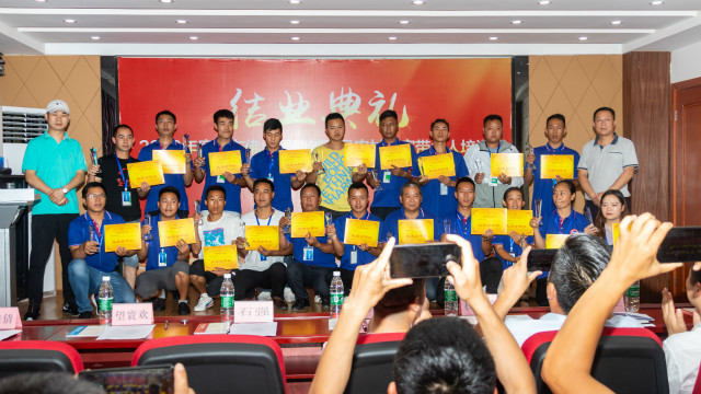 熱烈祝賀越西縣致富帶頭人培訓畢業典禮在四川新華圓滿結業!