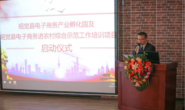 熱烈祝賀越西縣致富帶頭人培訓畢業典禮在四川新華圓滿結業!