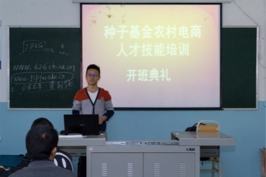新華教師奮進擔當,用技能脫貧托舉希望