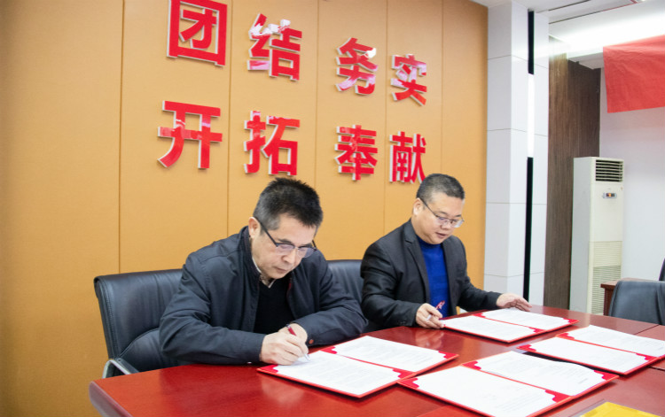 熱烈祝賀我院與天府新區(qū)通用航空職業(yè)學(xué)院合作簽約！