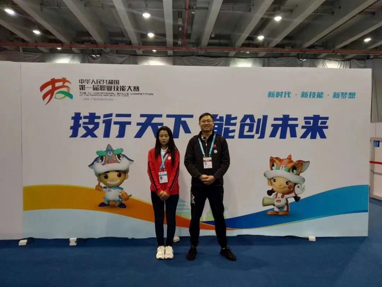 國賽直擊!新華學子實力出征,強技能、真水平!