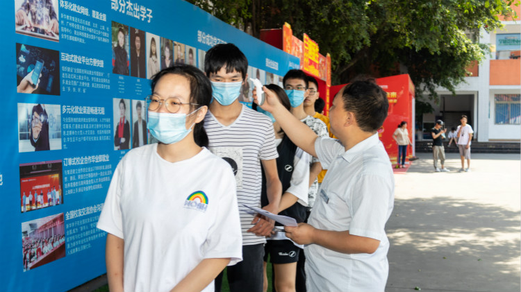 清晨中微光下,一位職業教育老師幸福時刻的自白