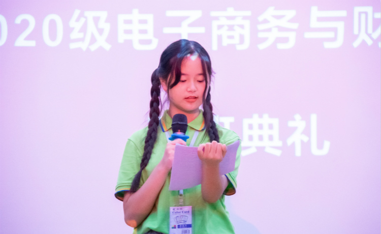 青春握手心,夢想放肩膀!因為電商讓人生充滿期待!
