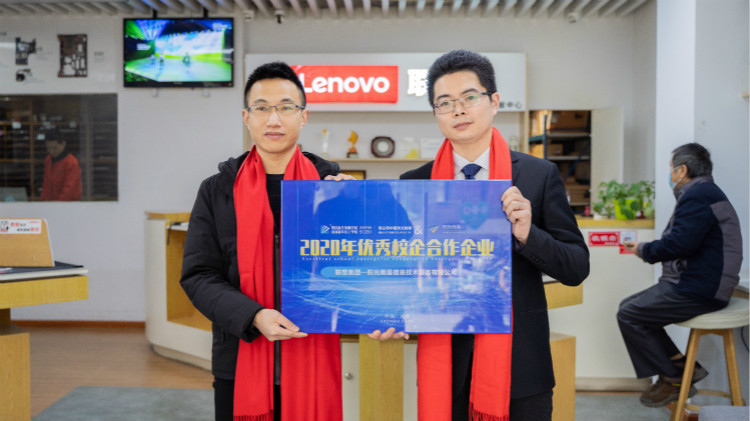 企業回訪:校企簽約定向委培,讓學生好就業、就好業!