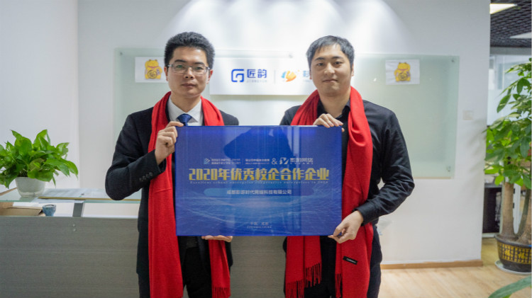 企業回訪:校企簽約定向委培,讓學生好就業、就好業!