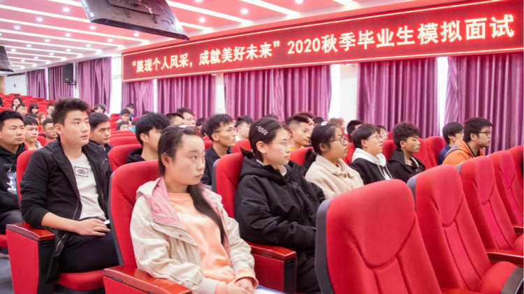 肩負(fù)職教強(qiáng)國重任,新華電腦學(xué)校升級“五項(xiàng)能力”培養(yǎng)互聯(lián)網(wǎng)高技能人才
