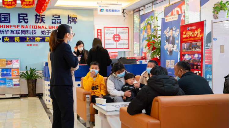 四川新華春季招生火熱進行中!名額有限,欲報從速