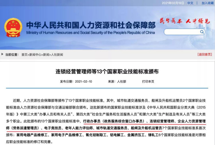 好專業,“星”推薦,小霍少帶你體驗新華電競新媒體專業