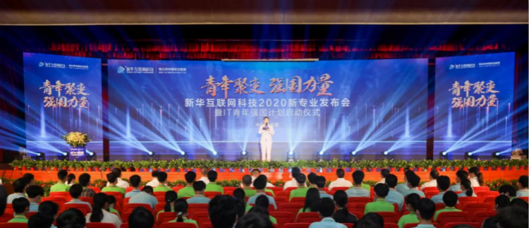 兩會速遞 | 暖心，讓每個孩子都有人生出彩的機(jī)會！