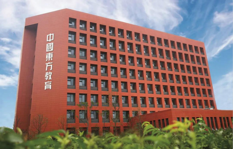 中國(guó)東方教育與央視頻再度攜手,才聚東方,職等你來(lái)!