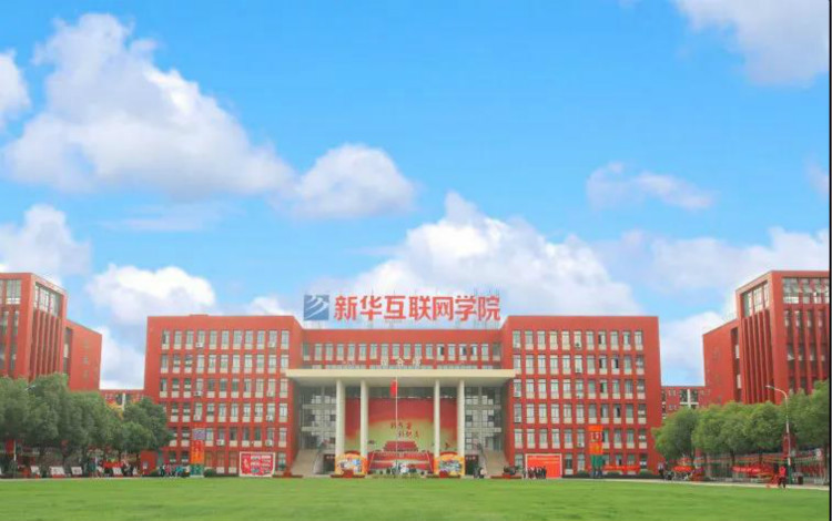 中國(guó)東方教育與央視頻再度攜手,才聚東方,職等你來(lái)!