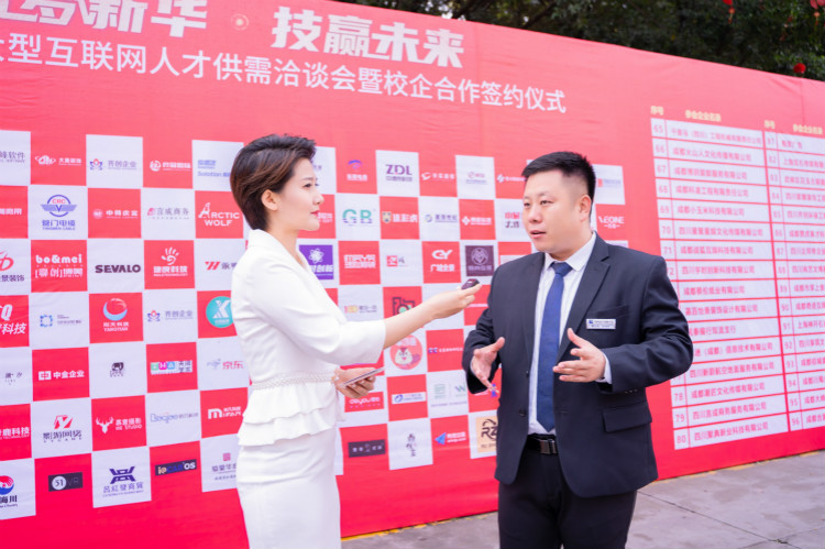 新華互聯網科技以產促教,培養新領人才