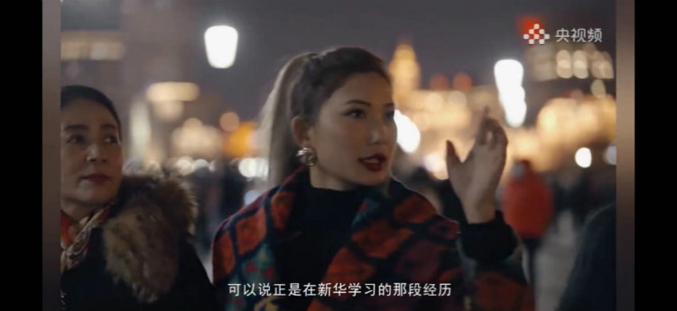 人人出彩,新華讓我走的更遠!