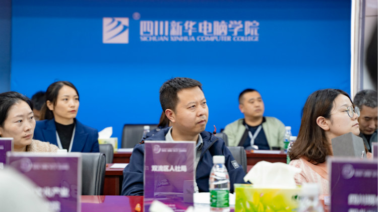 咖啡之上的校企人才交流會,為職業教育賦能提質!