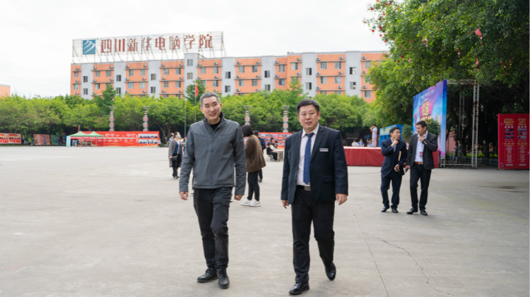 咖啡之上的校企人才交流會,為職業教育賦能提質!