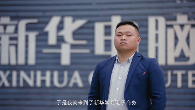 從打工到創業，一個95后農村小伙兒的逆襲之路