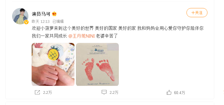 和明星一起參觀新華是一種什么體驗(yàn)?