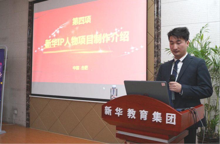 新華影視動漫IP視頻首映,快來參加“影游杯”大賽創作吧!