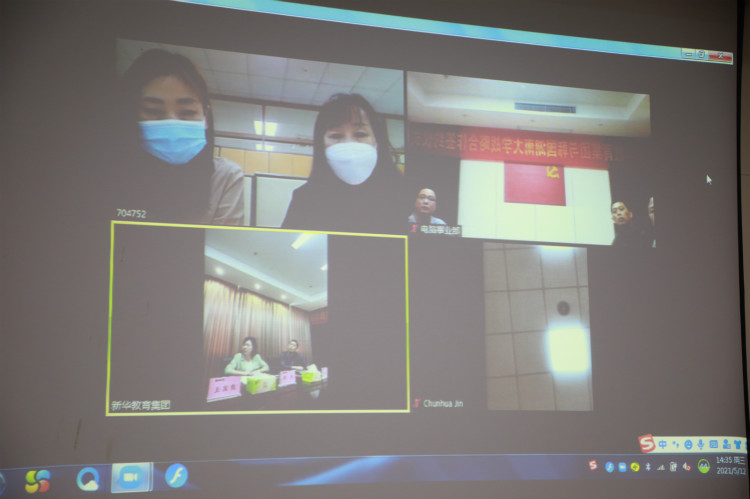 中韓合作 品質留學!新華互聯網科技開啟創新人才培養新模式