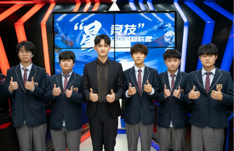 新華互聯網科技攜手知名演員,開啟職業教育新機遇