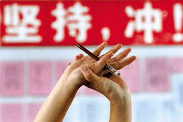 要搞大事情!6月23日盧東旭要去新華上學了!