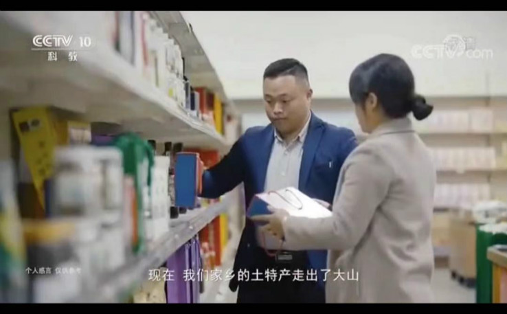 @所有人,新華互聯網科技提醒你,這場啟動儀式六大看點提前預售!