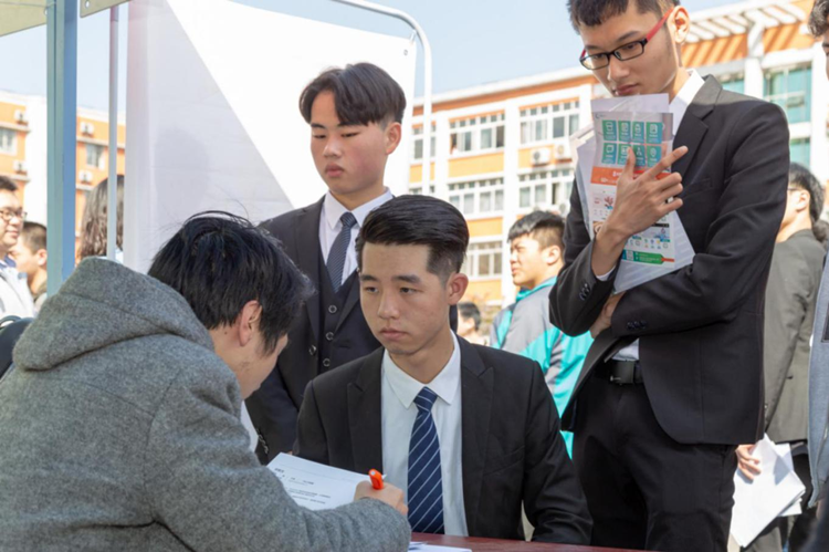 選對了,就是成功!在新華,成就更好的自己