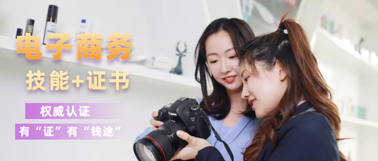 探秘考證｜有“證”有“錢途”，來新華認“證”真實力！