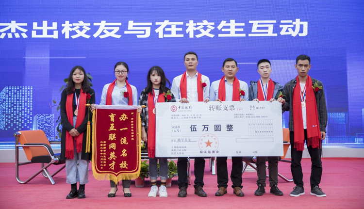 “超級(jí)電商月”精彩來襲,看新華學(xué)子如何玩轉(zhuǎn)雙十一!