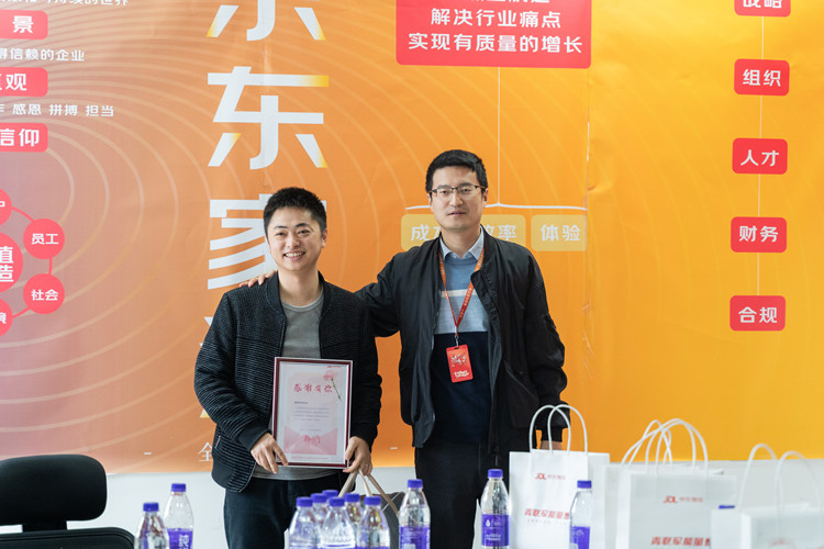 情系學子|院校領導走訪京東，看望電商實訓學生！