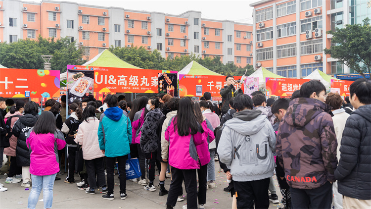 四川新華“雙十二”教育嘉年華系列活動火爆來襲?！