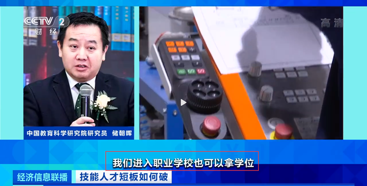 四川新華2022預報名通道全面開啟！熱門專業全面亮相！