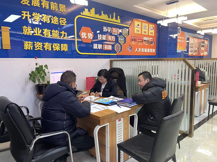 2022贏在新起點！這里報名火爆！熱門專業搶訂中……