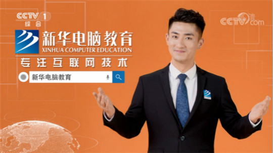 為什么總勸你來校實地考察?好學校不怕比較!