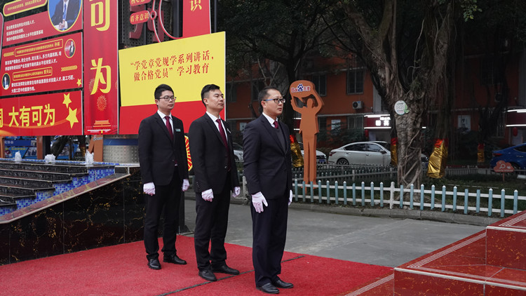 新學期 新氣象2022新華第一次升旗儀式隆重舉行!