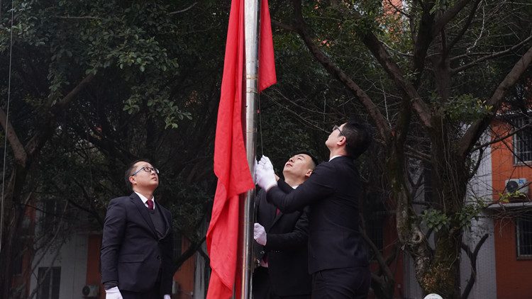 新學期 新氣象2022新華第一次升旗儀式隆重舉行!