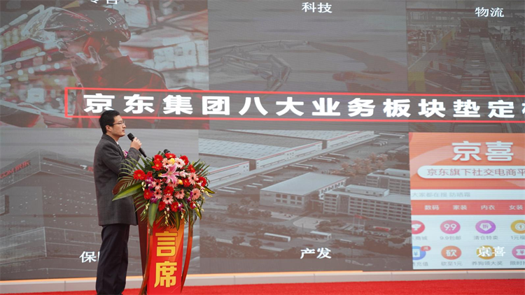 2022新華產教聯盟項目發布暨春季人才預定會盛大舉行！