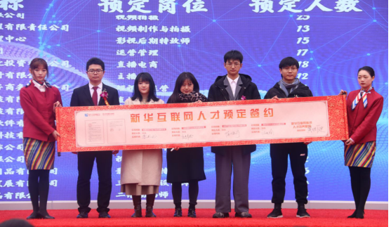 為何央視頻頻聚焦點贊？新華電腦教育硬核書寫職教新篇