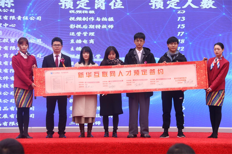 教育部明確!堅持普職分流、支持試辦職業(yè)本科!