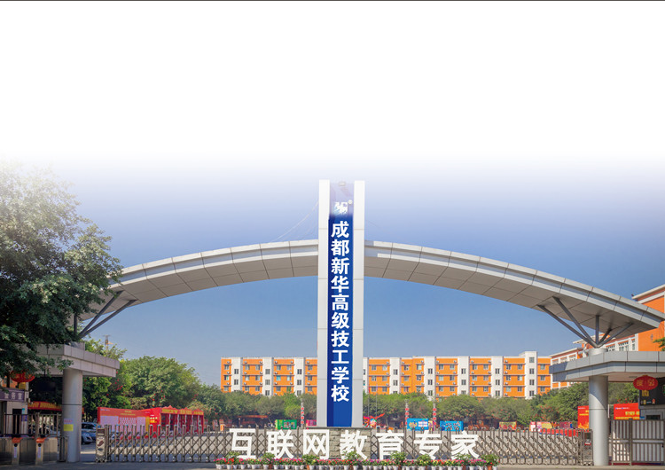教育部明確!堅持普職分流、支持試辦職業(yè)本科!